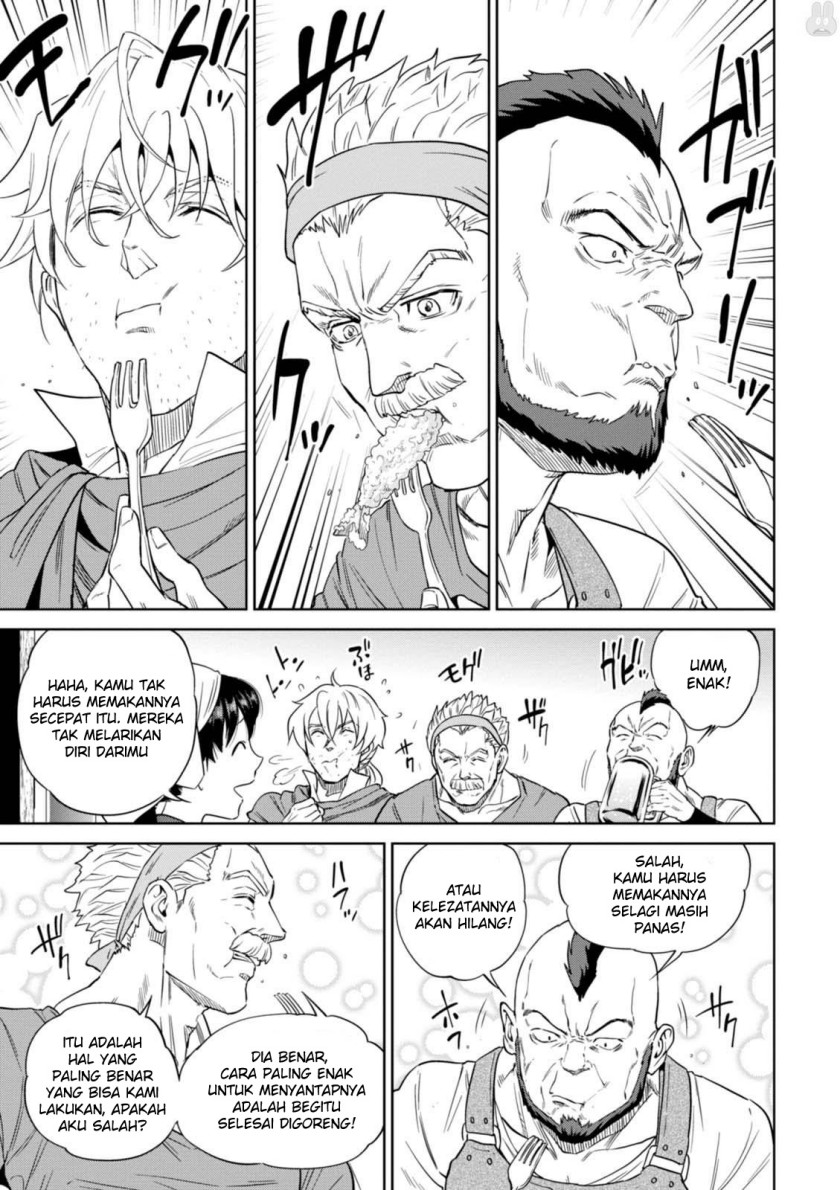 Isekai Izakaya “Nobu” Chapter 31 Gambar 20