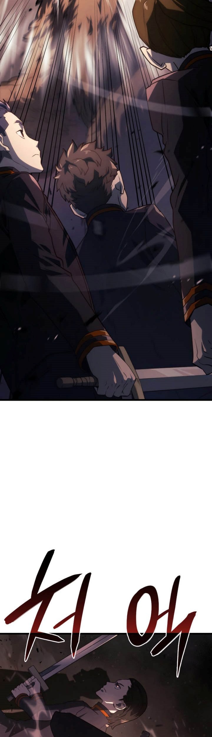 Revenge of the Iron-Blooded Sword Hound Chapter 16 Gambar 6