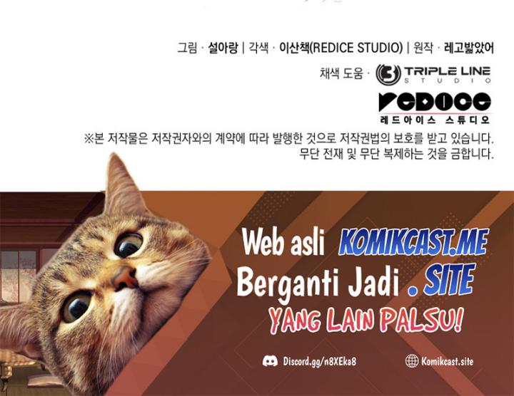 Revenge of the Iron-Blooded Sword Hound Chapter 20 Gambar 81