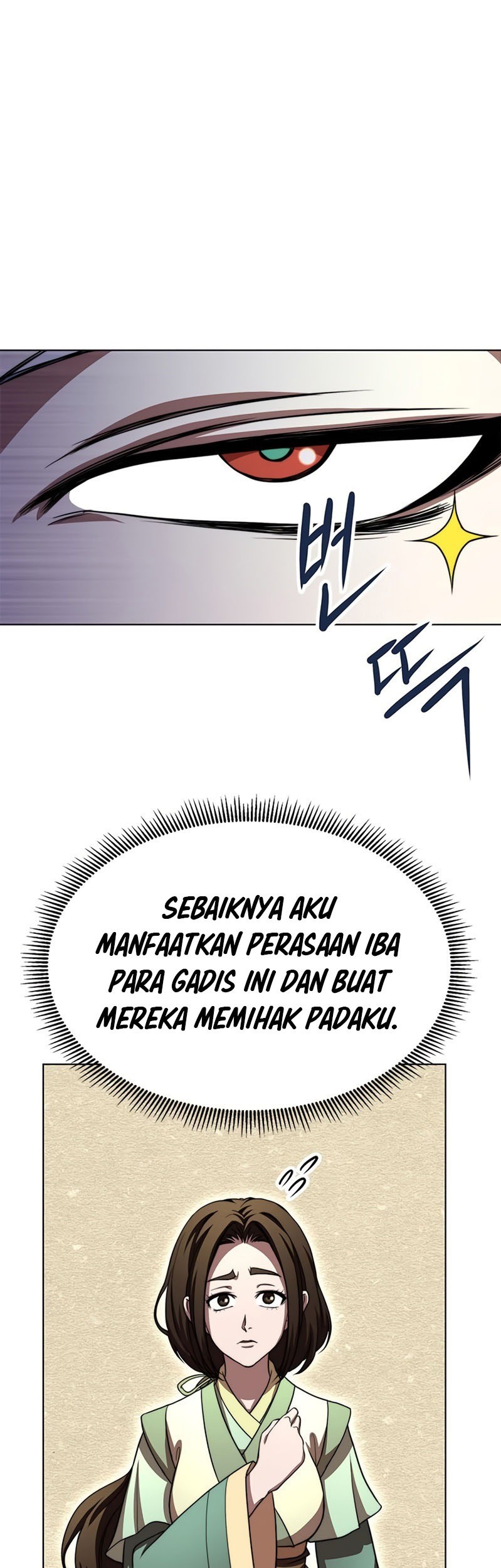 Youngest Son of the NamGung Clan Chapter 26 Gambar 34