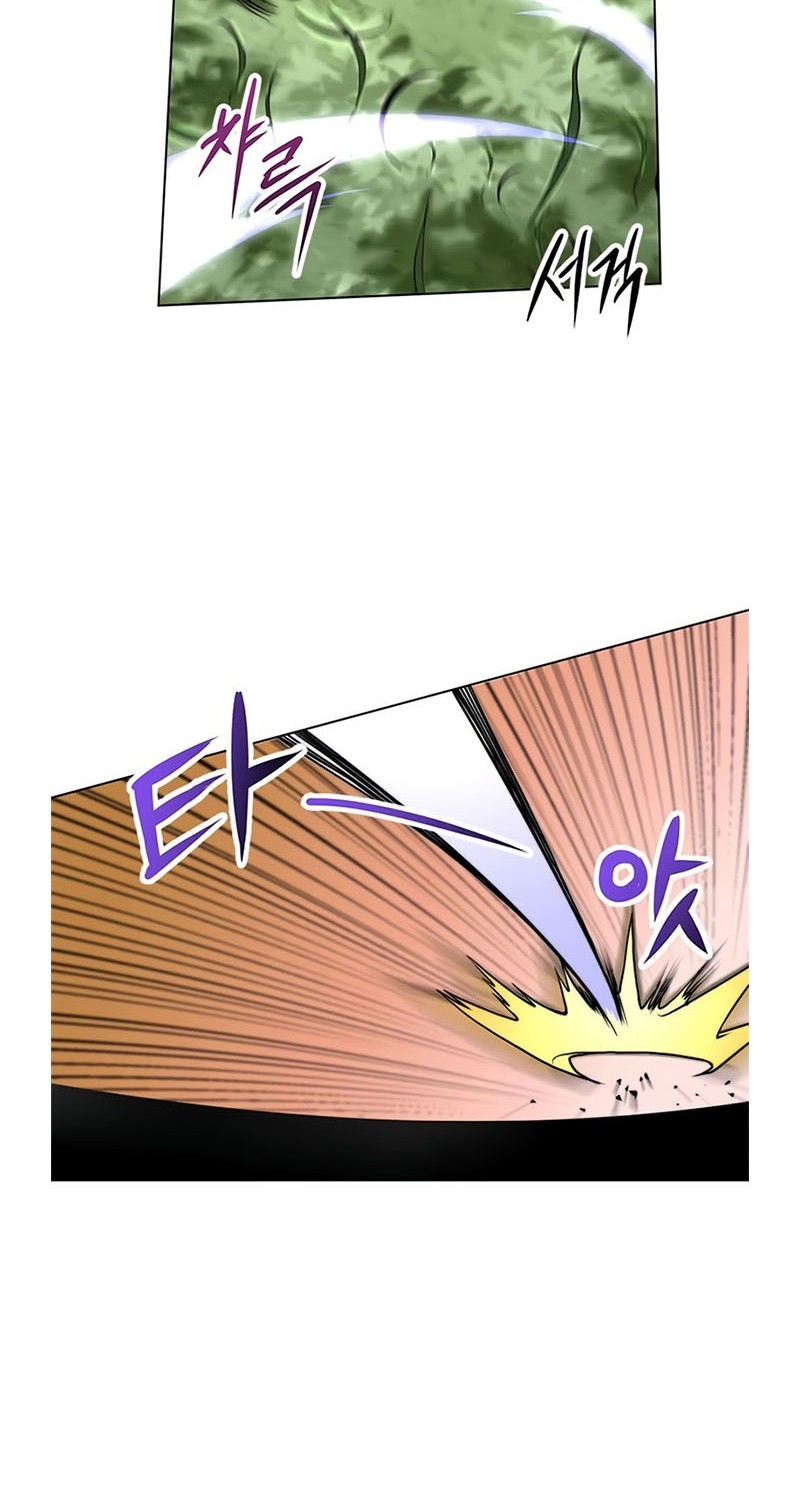 Youngest Son of the NamGung Clan Chapter 26 Gambar 65