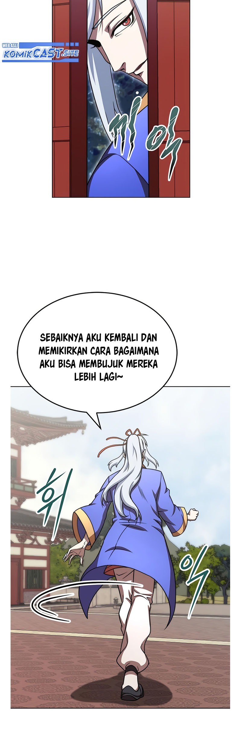 Youngest Son of the NamGung Clan Chapter 26 Gambar 59