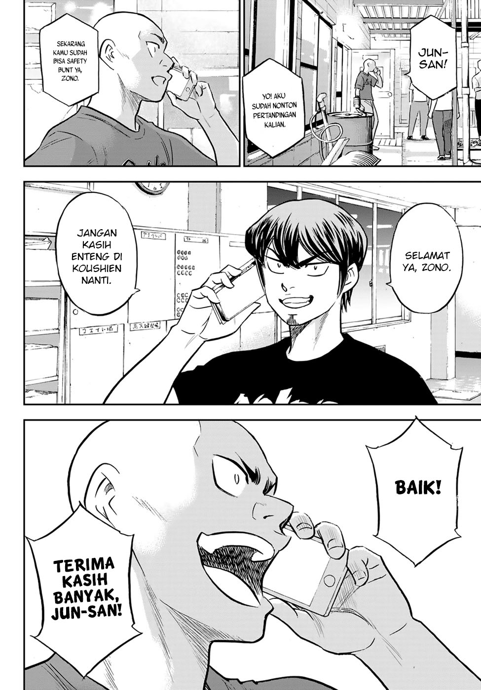 Diamond no Ace Act 2 Chapter 307 Gambar 14