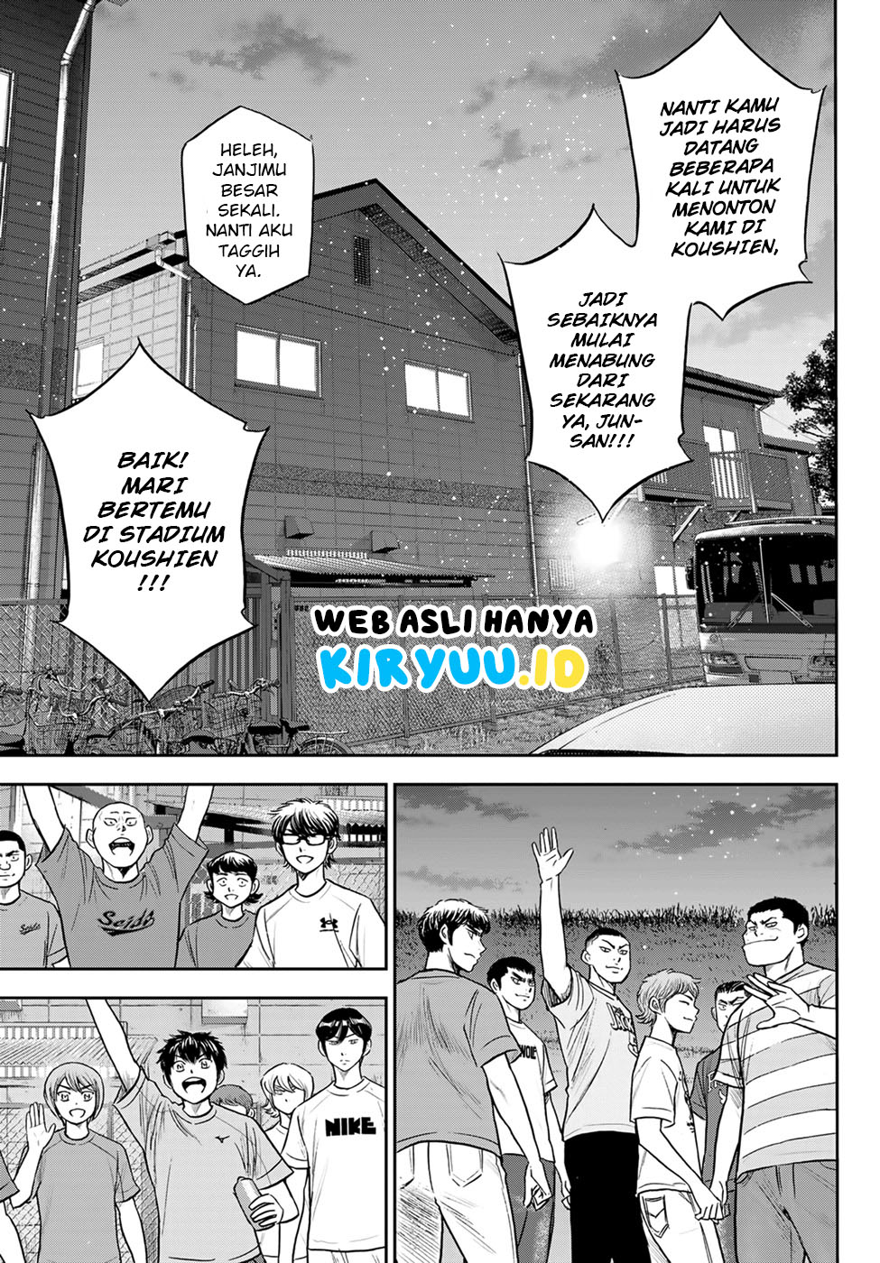 Diamond no Ace Act 2 Chapter 307 Gambar 15