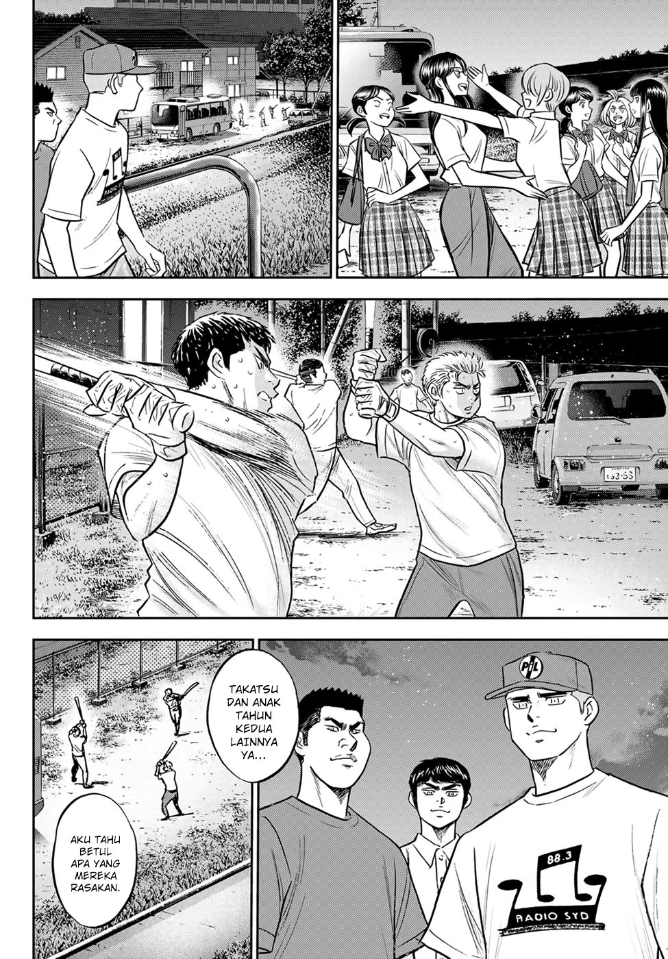Diamond no Ace Act 2 Chapter 307 Gambar 16