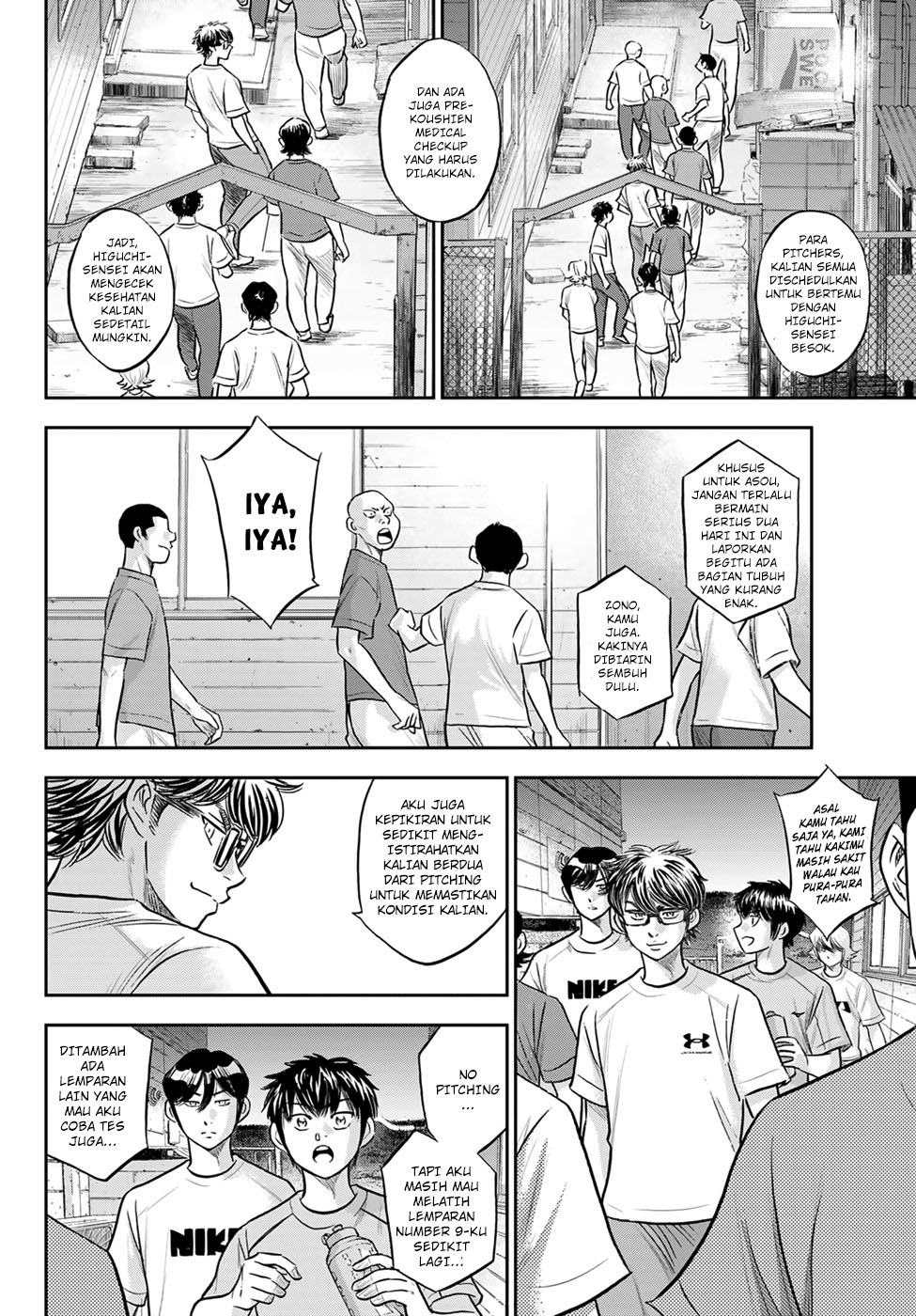 Diamond no Ace Act 2 Chapter 307 Gambar 18