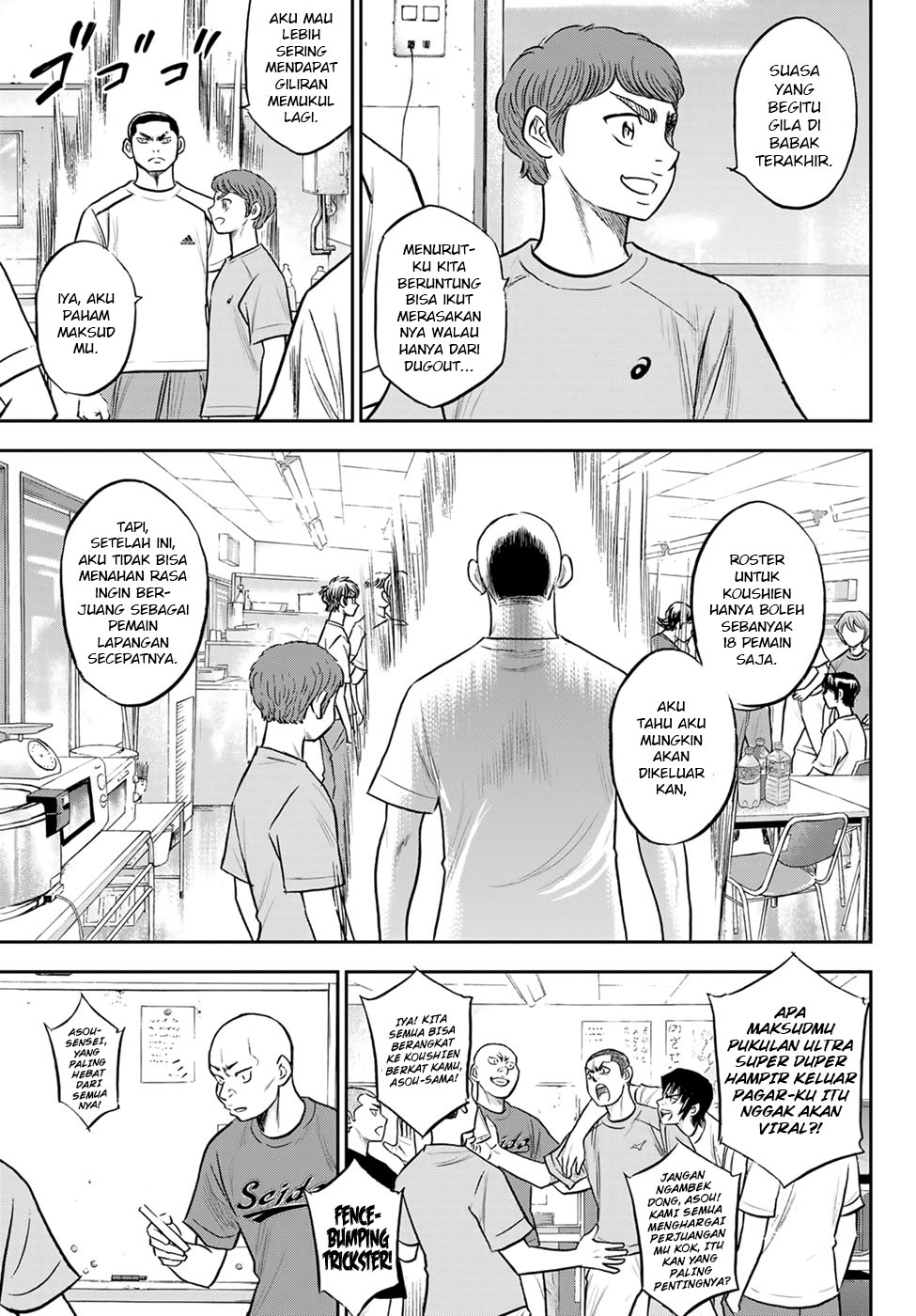 Diamond no Ace Act 2 Chapter 307 Gambar 13