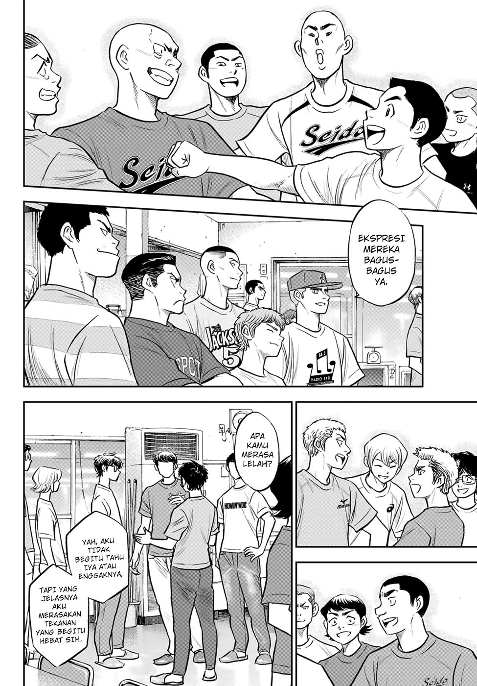 Diamond no Ace Act 2 Chapter 307 Gambar 6