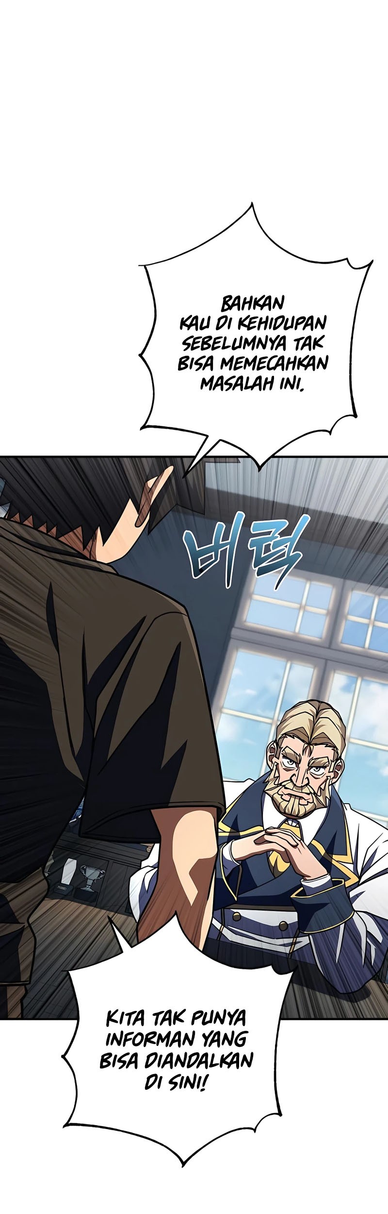 I Picked A Hammer To Save The World Chapter 24 Gambar 71