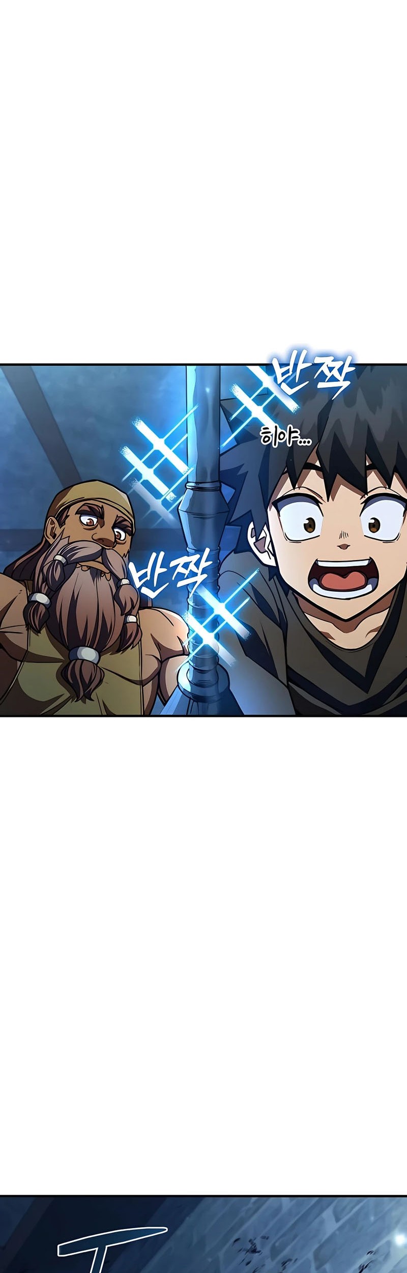 I Picked A Hammer To Save The World Chapter 24 Gambar 39