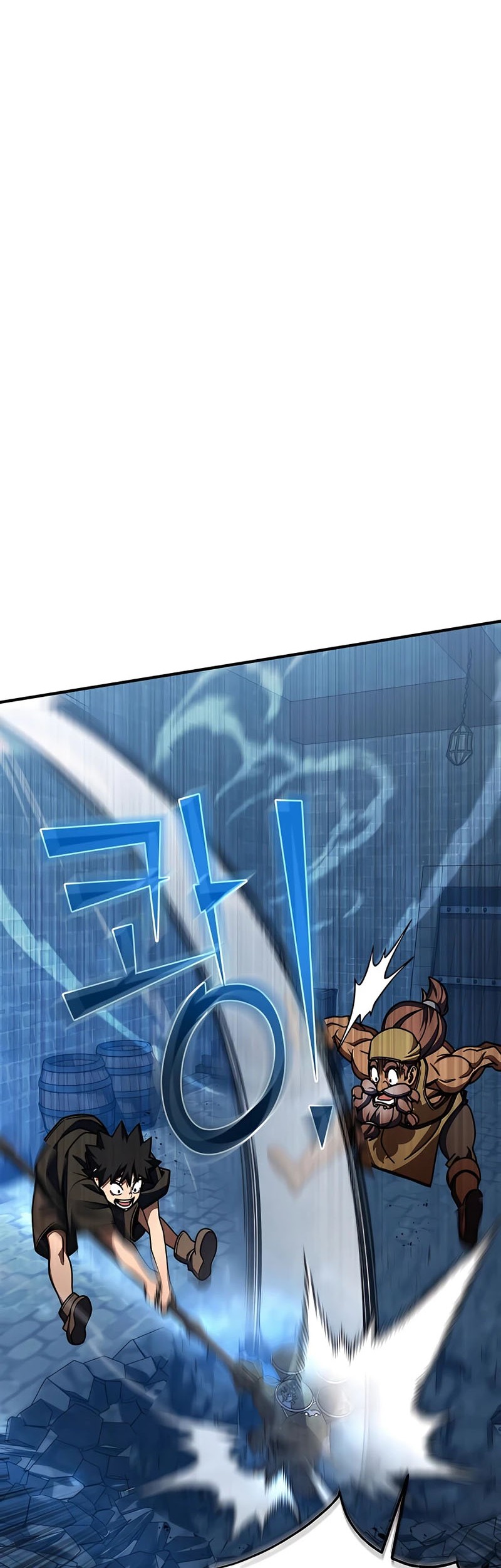 I Picked A Hammer To Save The World Chapter 24 Gambar 45