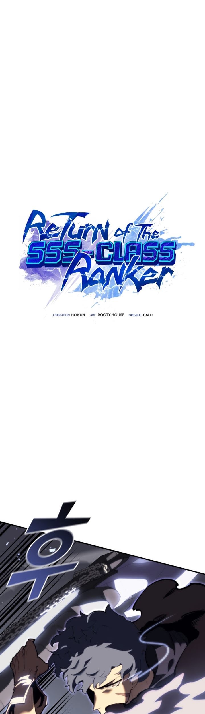Return of the SSS-Class Ranker Chapter 54 Gambar 30