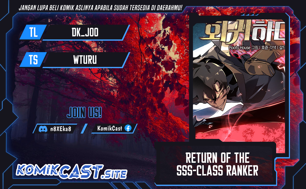 Komik Return of the SSS-Class Ranker Chapter 54 gambar nomor 1