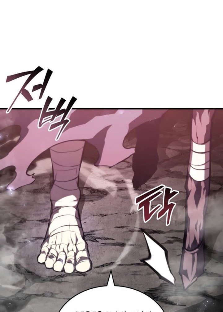 Return of the SSS-Class Ranker Chapter 54 Gambar 53