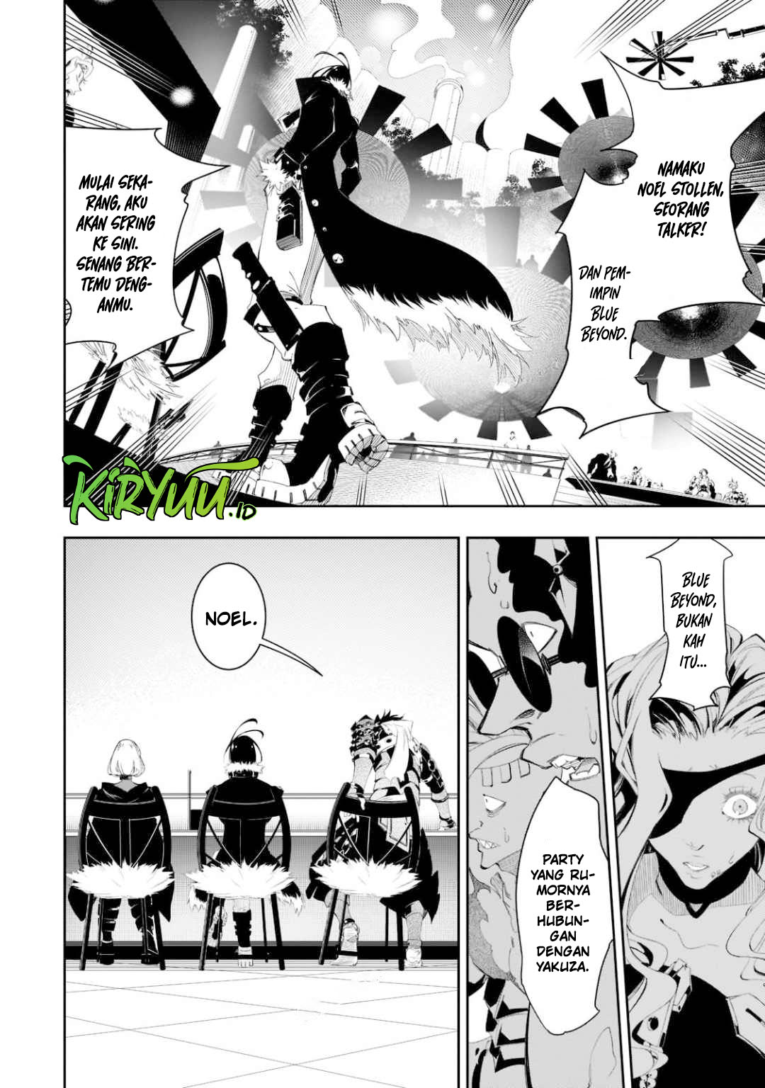 The Most Notorious “Talker” Runs the World’s Greatest Clan Chapter 31 Gambar 37