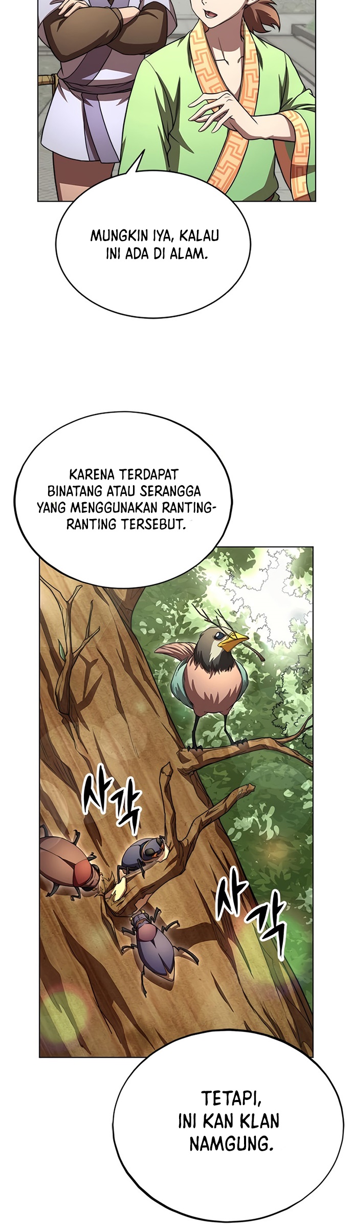 Youngest Son of the NamGung Clan Chapter 27 Gambar 21