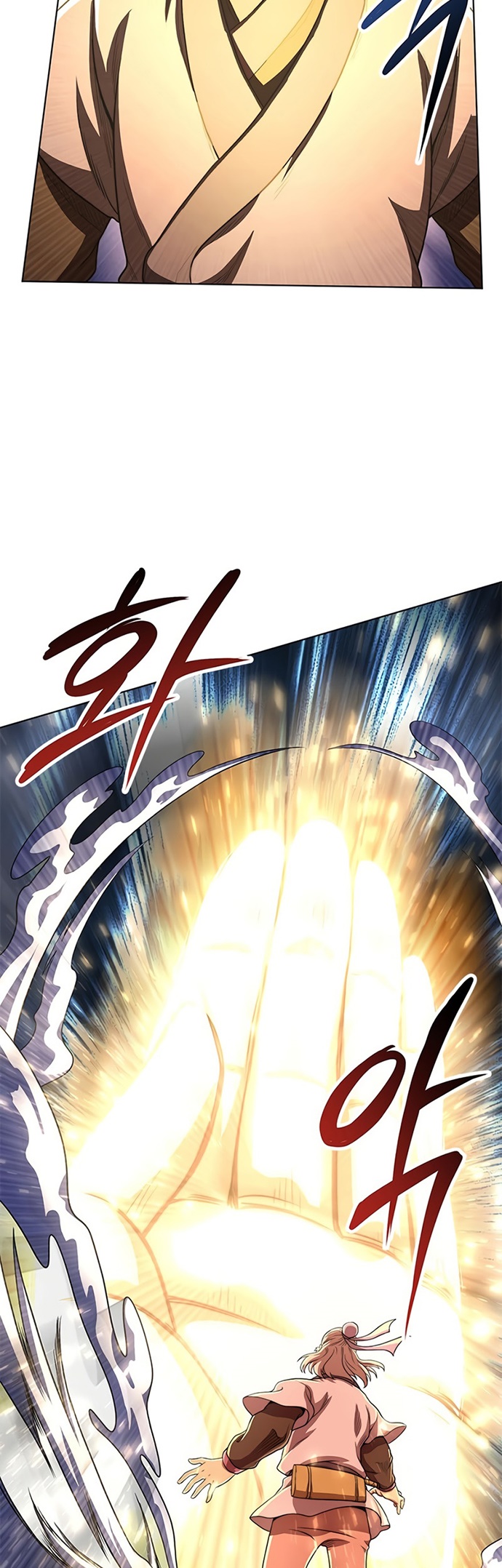 Youngest Son of the NamGung Clan Chapter 27 Gambar 36