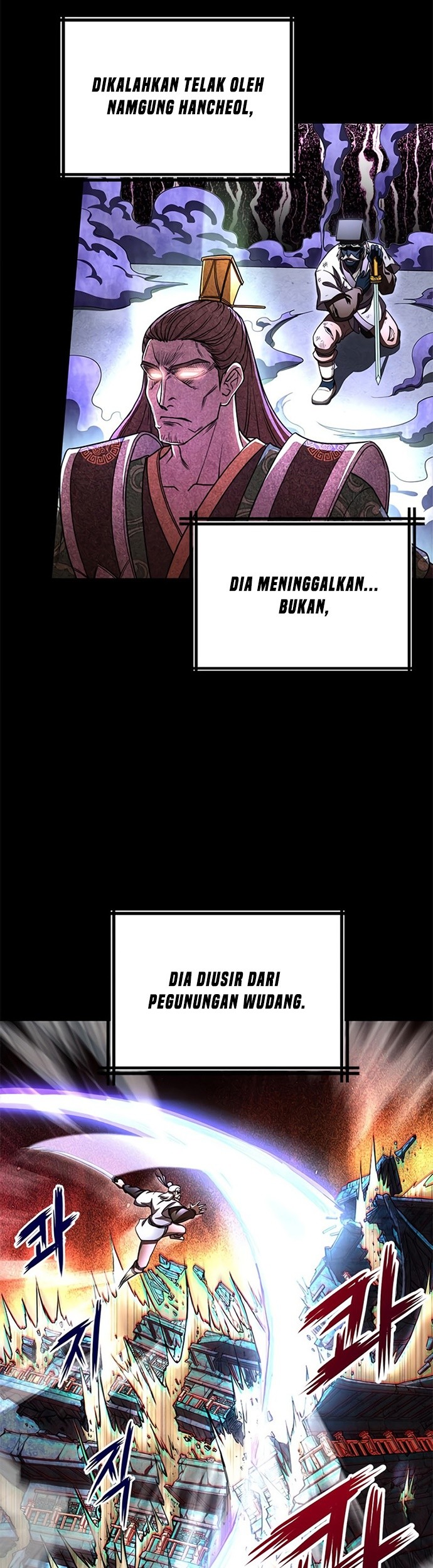 Youngest Son of the NamGung Clan Chapter 27 Gambar 4