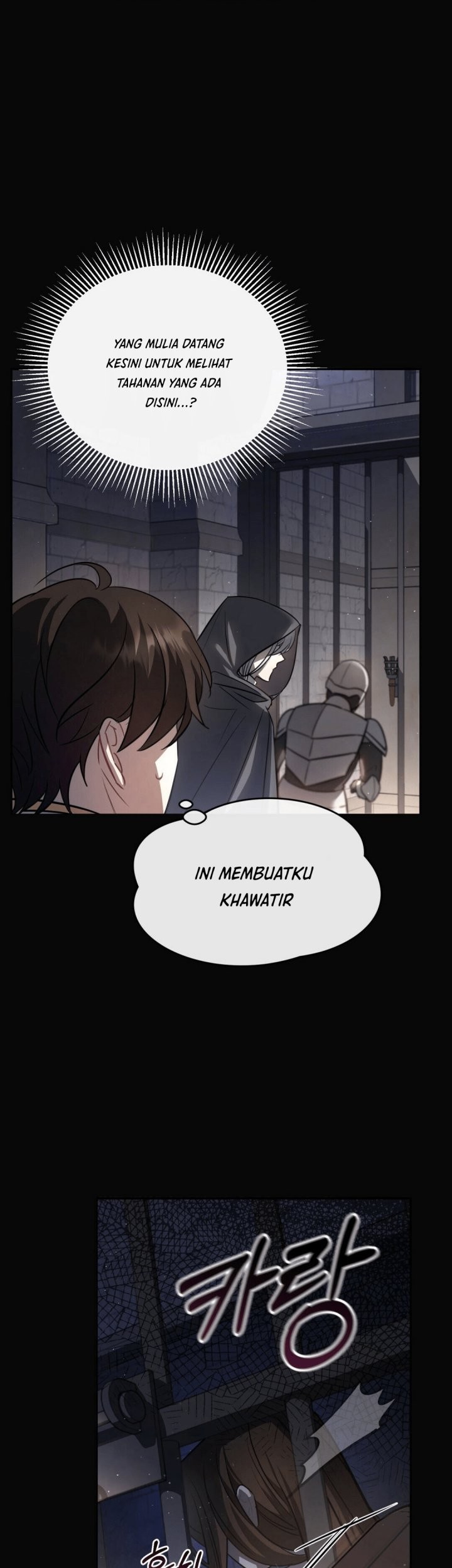 Shadowless Night Chapter 11 Gambar 27