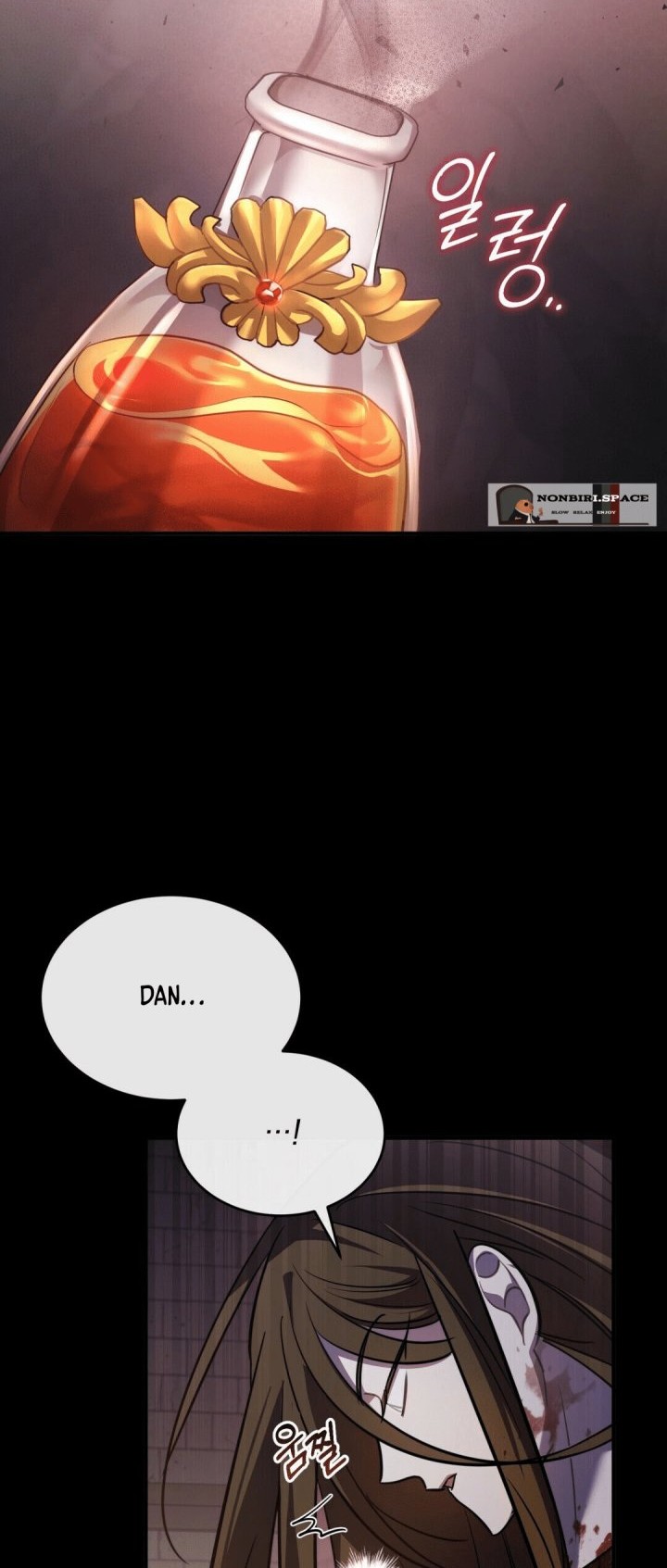 Shadowless Night Chapter 11 Gambar 38