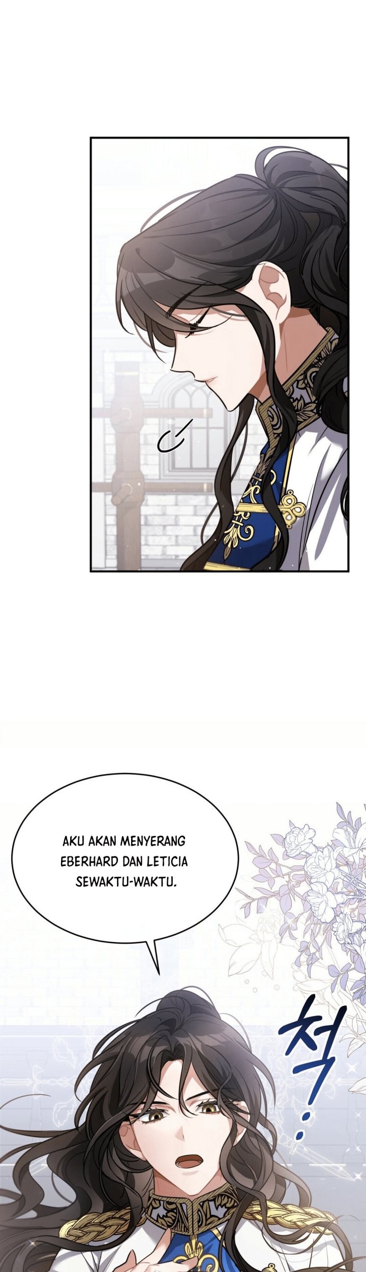 Shadowless Night Chapter 11 Gambar 17