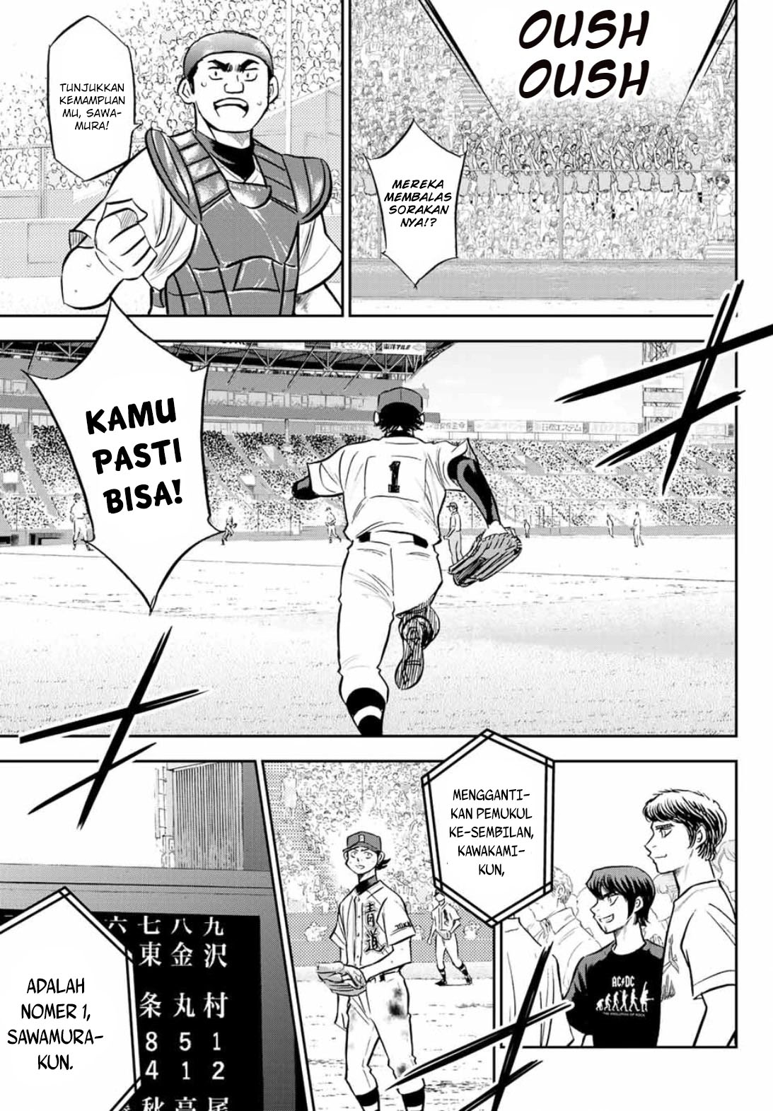 Diamond no Ace Act 2 Chapter 308 Gambar 18