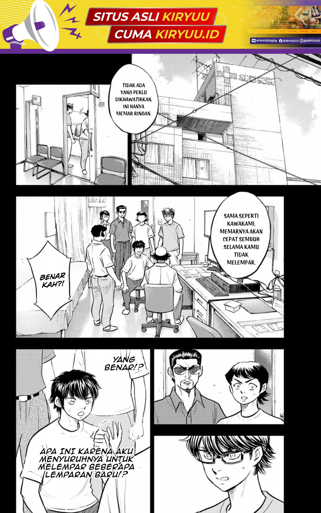Diamond no Ace Act 2 Chapter 308 Gambar 20