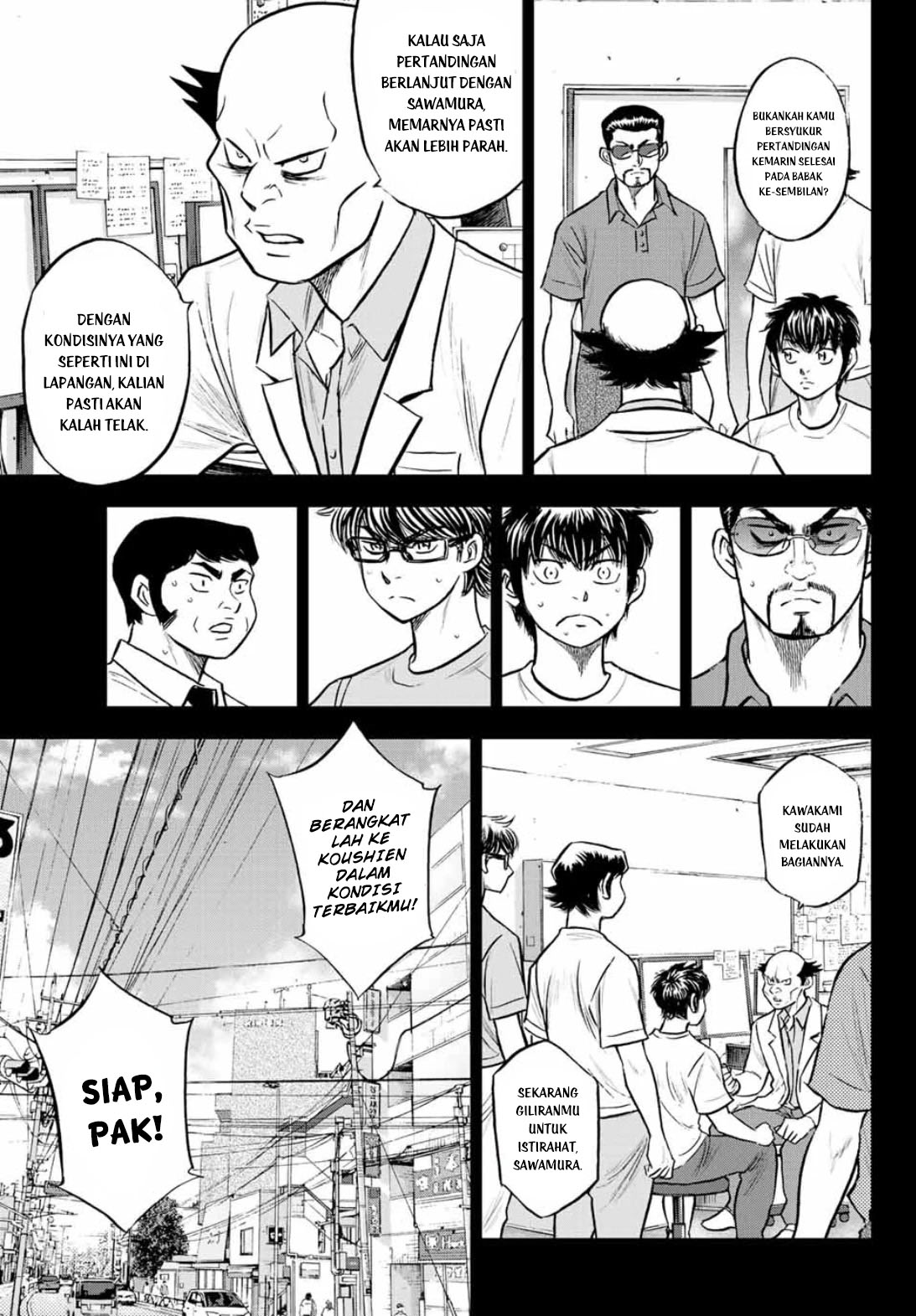 Diamond no Ace Act 2 Chapter 308 Gambar 21