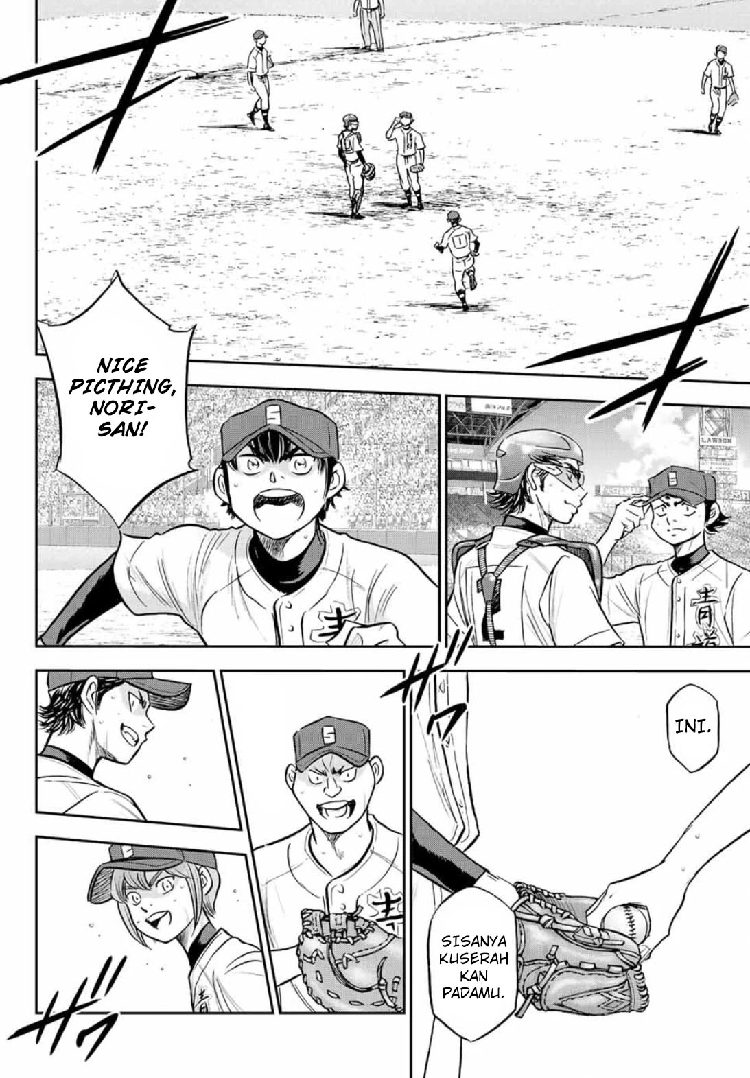 Diamond no Ace Act 2 Chapter 308 Gambar 22