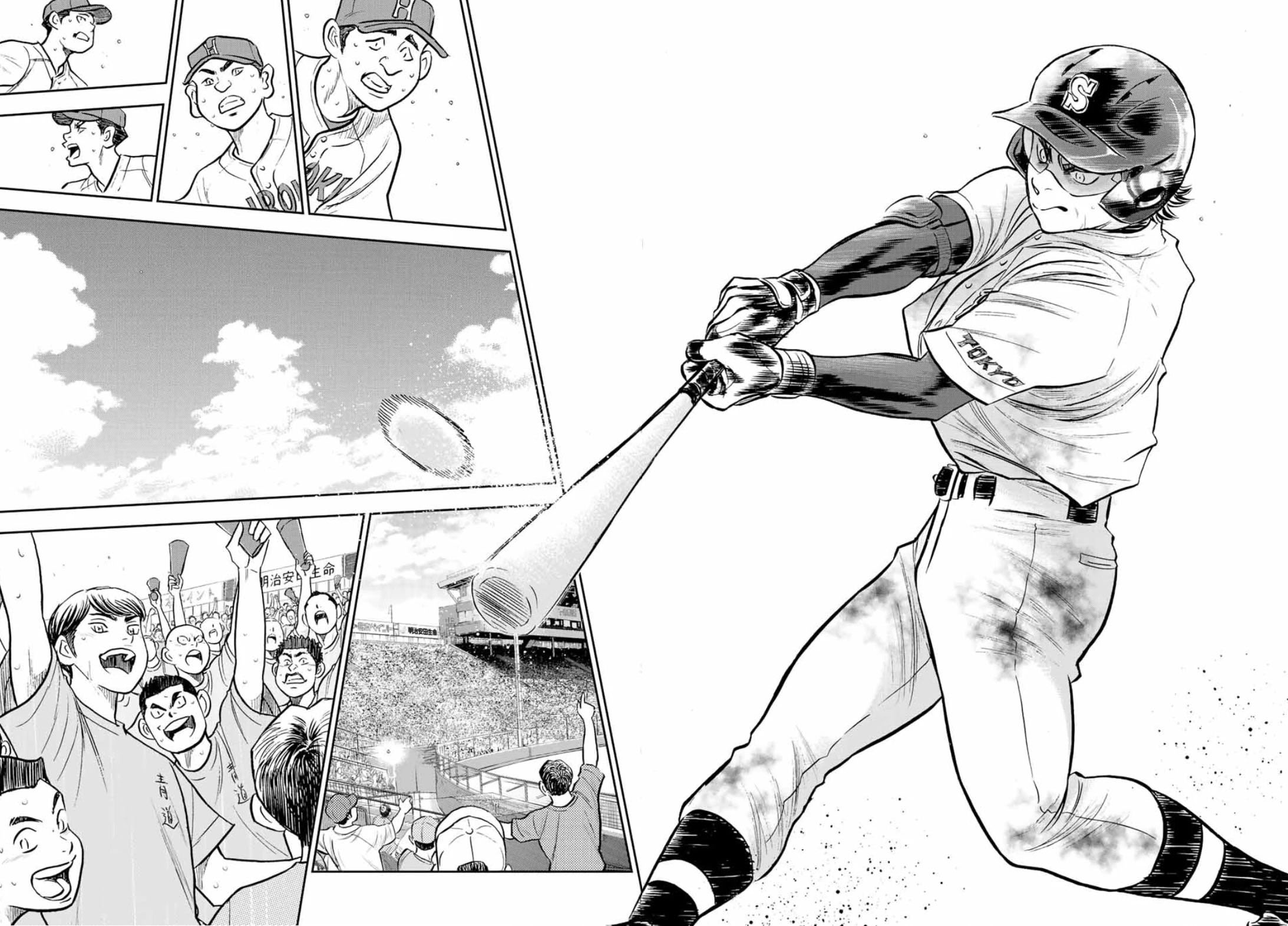 Diamond no Ace Act 2 Chapter 308 Gambar 6