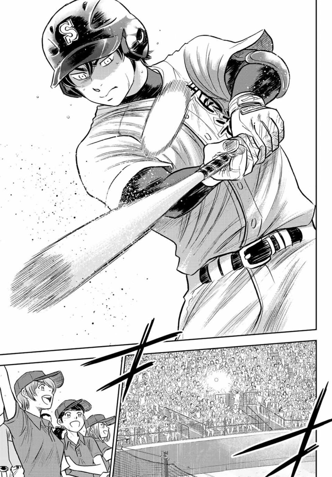 Diamond no Ace Act 2 Chapter 308 Gambar 8