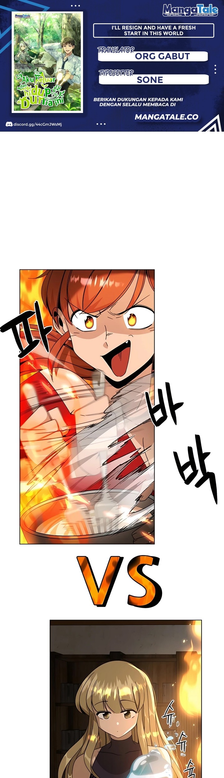 Komik I’ll Resign and Have a Fresh Start in This World Chapter 34 gambar nomor 1