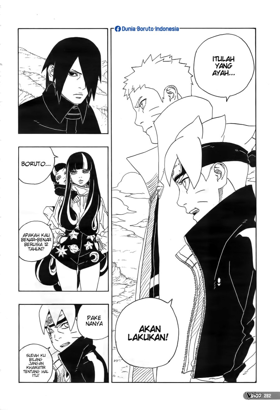 Boruto Chapter 80 Gambar 36