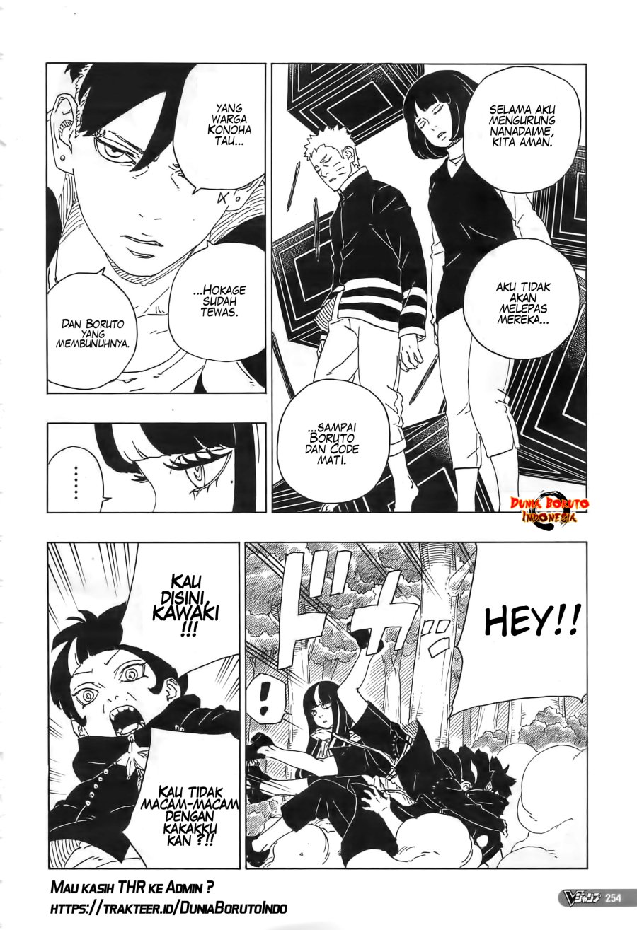 Boruto Chapter 80 Gambar 8