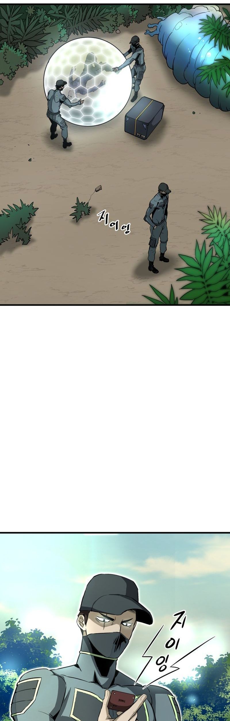 Han Dae Sung Returned From Hell Chapter 29 Gambar 54