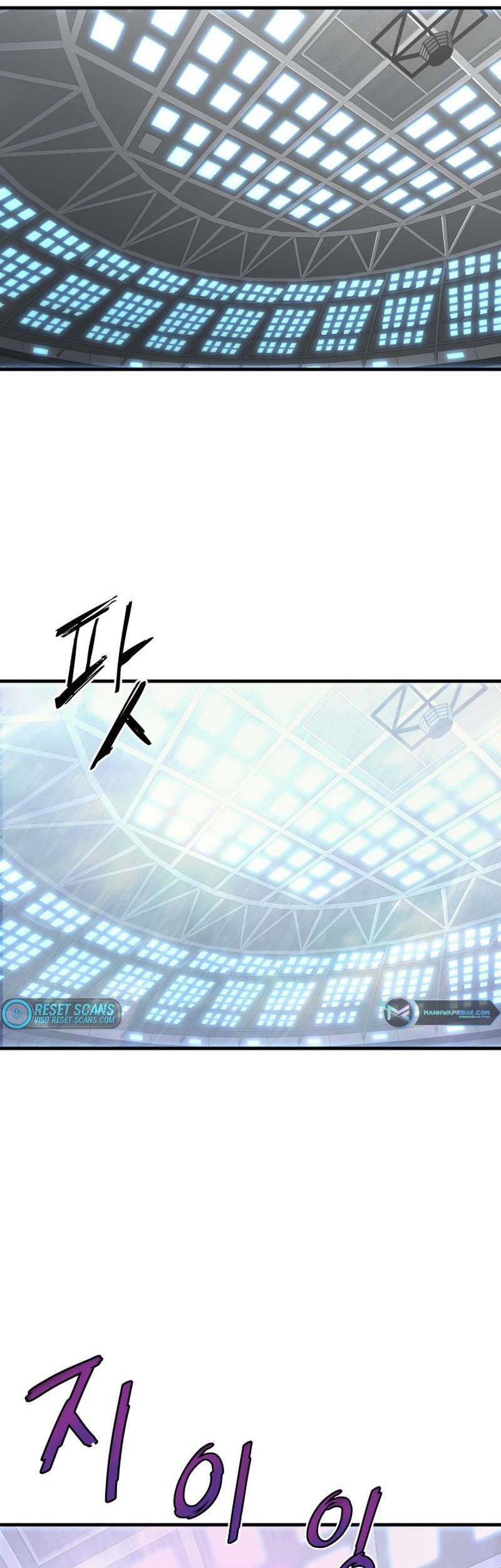 Han Dae Sung Returned From Hell Chapter 29 Gambar 6