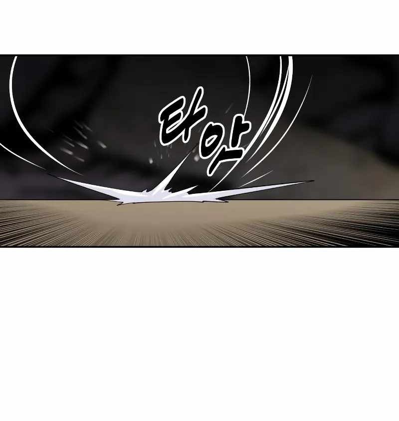 Teenage Swordsman Chapter 61 Gambar 43