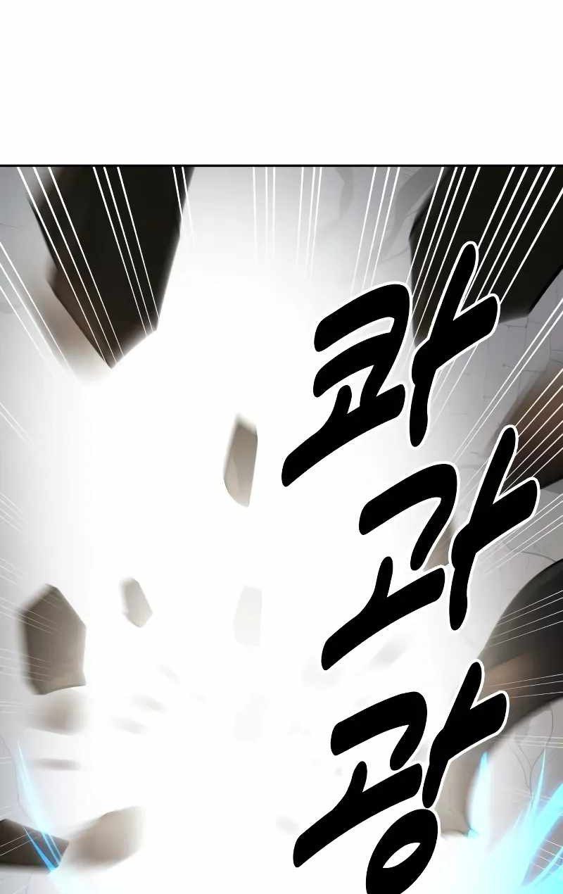 Teenage Swordsman Chapter 61 Gambar 46