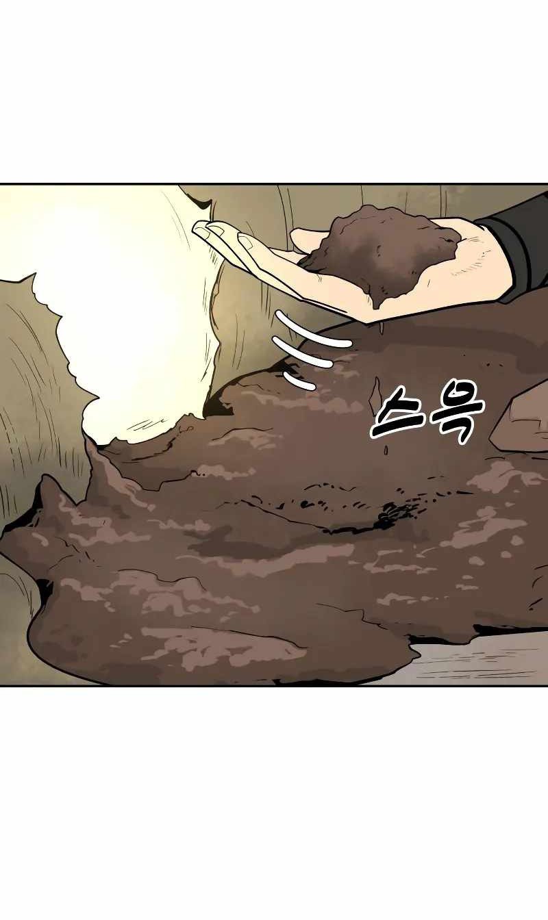 Teenage Swordsman Chapter 61 Gambar 55