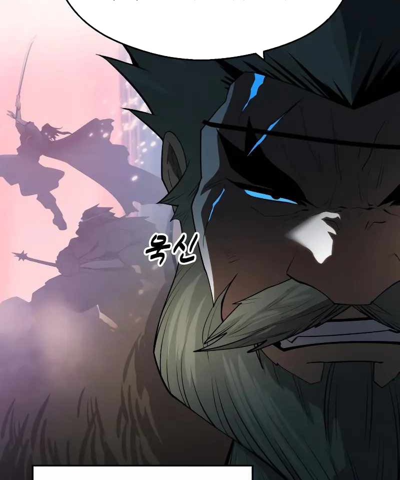 Teenage Swordsman Chapter 61 Gambar 4