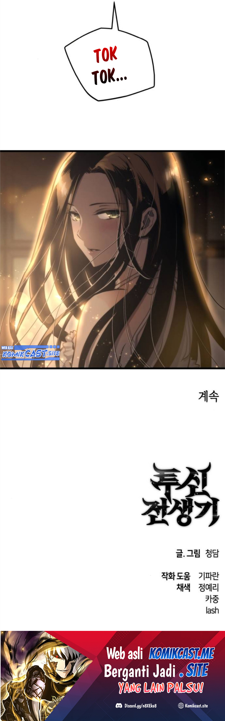 Reincarnation of the Suicidal Battle God Chapter 74 Gambar 58