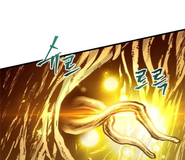 Reincarnation of the Suicidal Battle God Chapter 73 Gambar 43