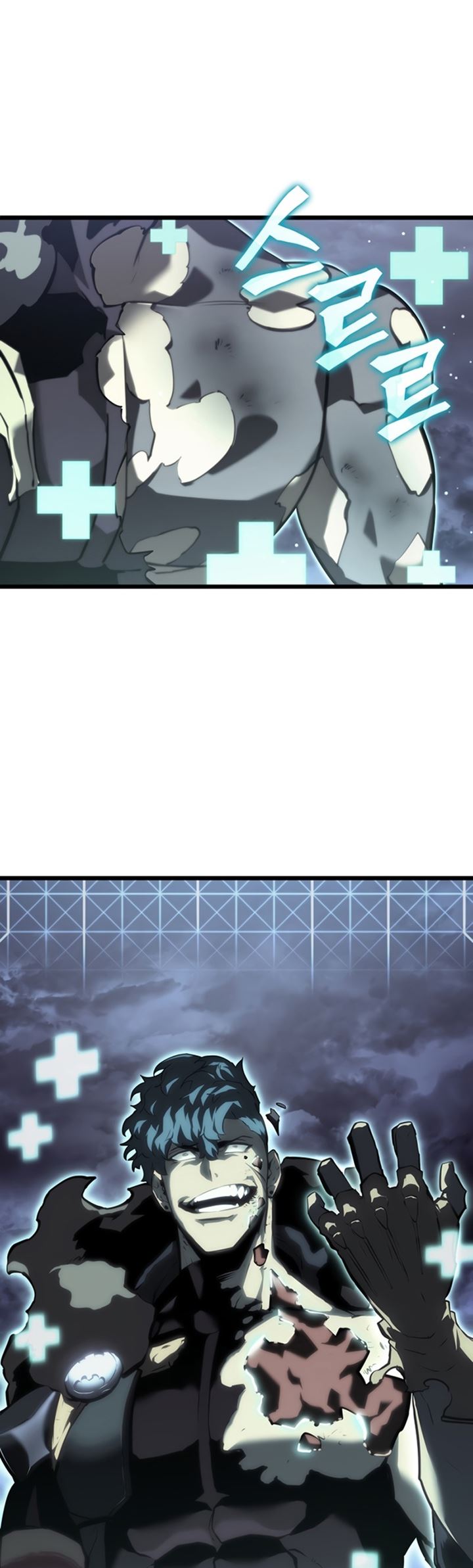 Return of the SSS-Class Ranker Chapter 55 Gambar 15