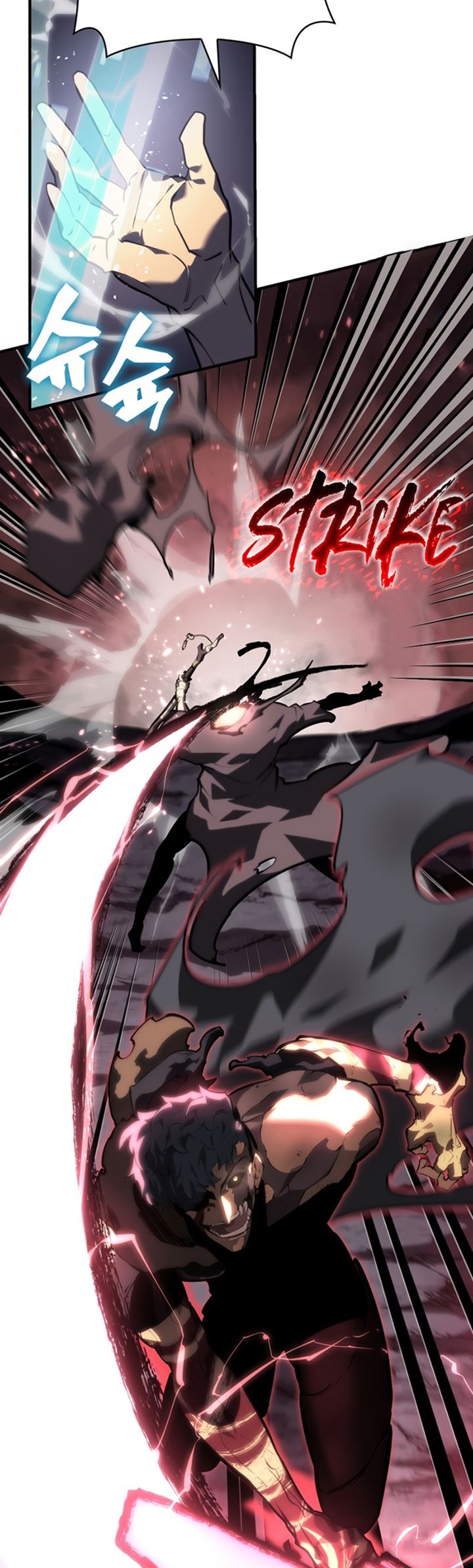 Return of the SSS-Class Ranker Chapter 55 Gambar 13