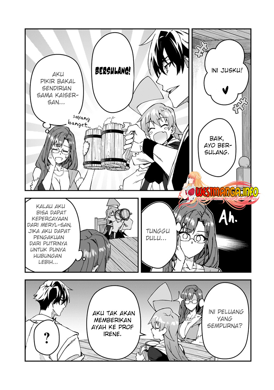 S Rank Boukensha de aru Ore no Musume-tachi wa Juudo no Father Con deshita Chapter 31 Gambar 16