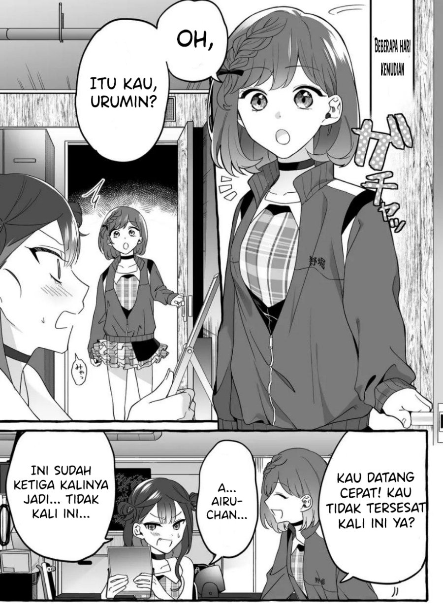 Damedol to Sekai ni Hitori Dake no Fan (Serialization) Chapter 02 Gambar 15