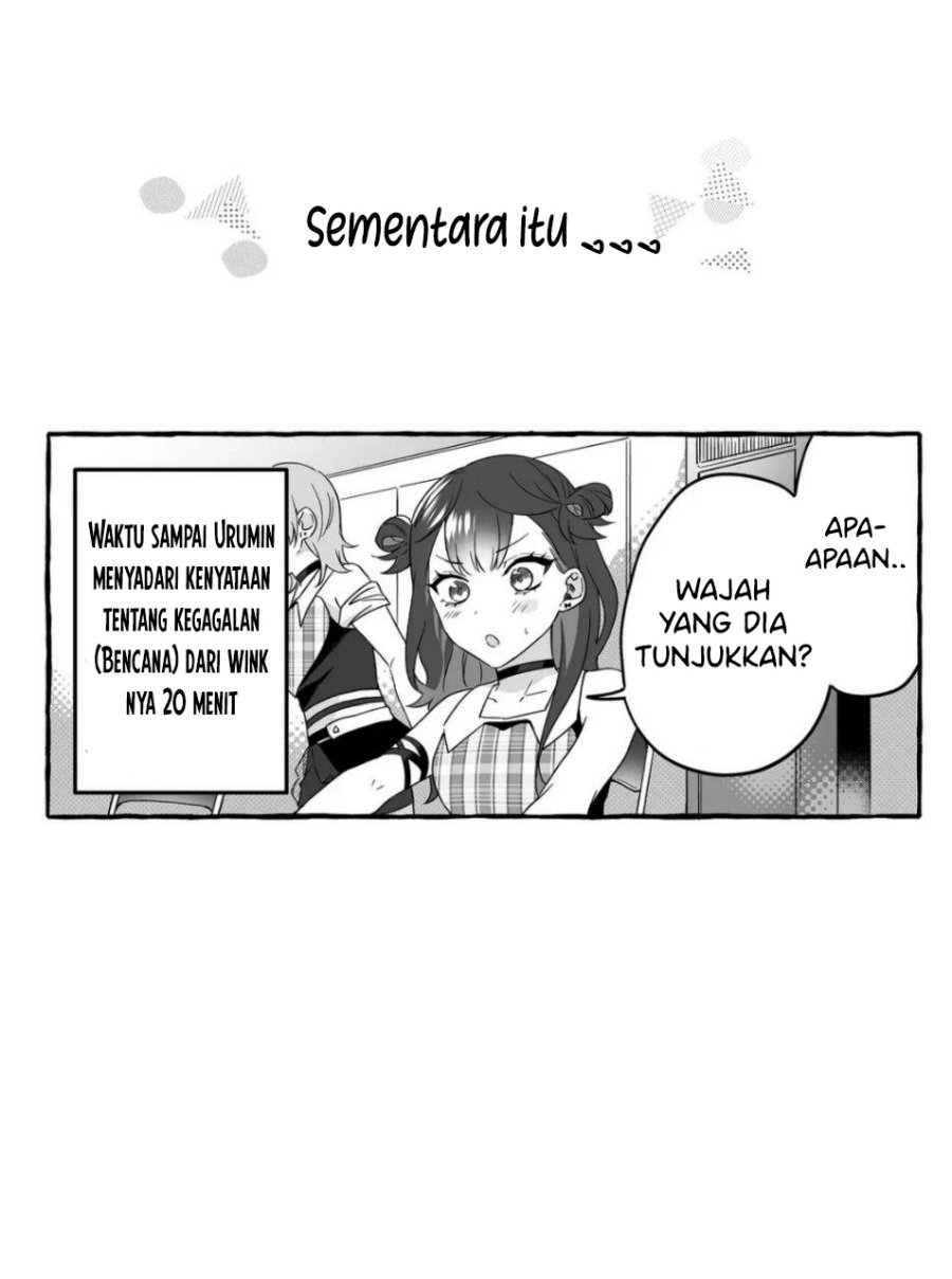 Damedol to Sekai ni Hitori Dake no Fan (Serialization) Chapter 02 Gambar 10