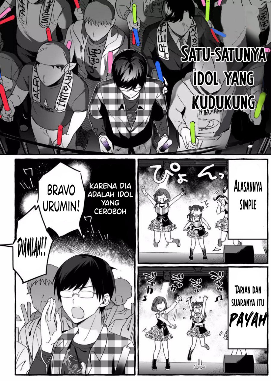 Manga Damedol to Sekai ni Hitori Dake no Fan (Serialization) Chapter 02 gambar nomor 2