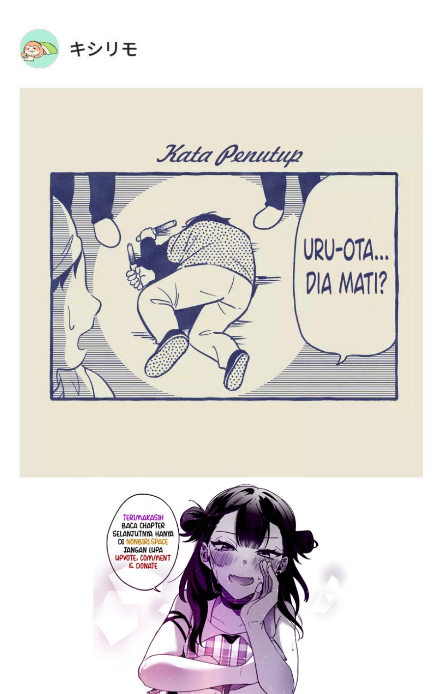 Damedol to Sekai ni Hitori Dake no Fan (Serialization) Chapter 02 Gambar 22