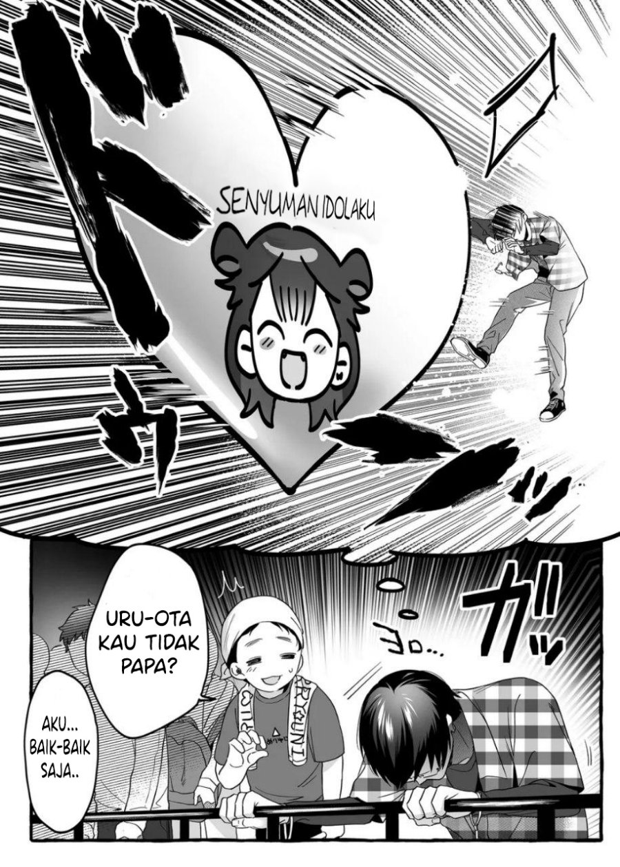 Damedol to Sekai ni Hitori Dake no Fan (Serialization) Chapter 02 Gambar 8